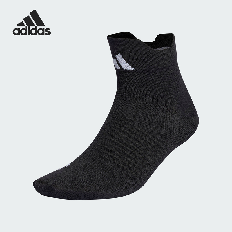 Adidas/Adidas Genuine New Men's and Women's Knitted Short-Tube Sports Socks, One Pair, Ic9525 Adidas/Adidas Genuine New Men's and Women's Knitted Short-Tube Sports Socks, One Pair, Ic9525