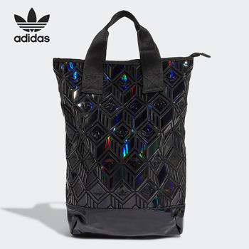 Adidas clover backpack