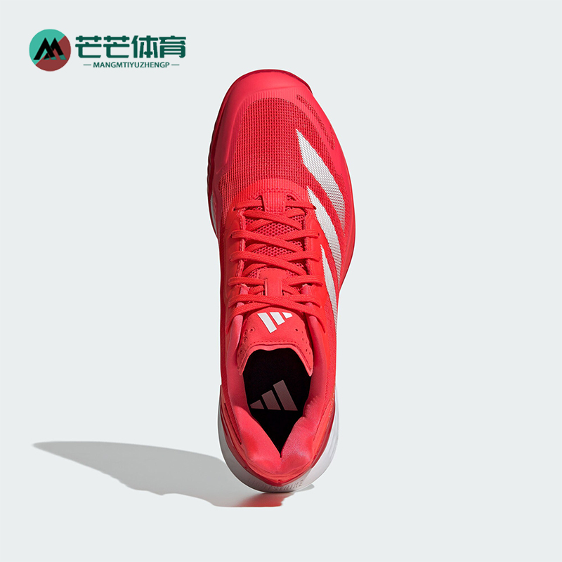 Adidas/Adidas Genuine New Men's Practical Training Low-Top Sports Tennis Shoes Ih3090