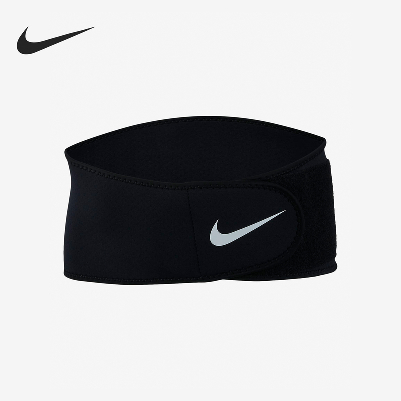 Nike Official Genuine Simple Unisex Training Sports Velcro Elastic Belt Ac2515 Nike Official Genuine Simple Unisex Training Sports Velcro Elastic Belt Ac2515