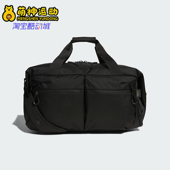 Adidas men and women's fashion trendy waist bag