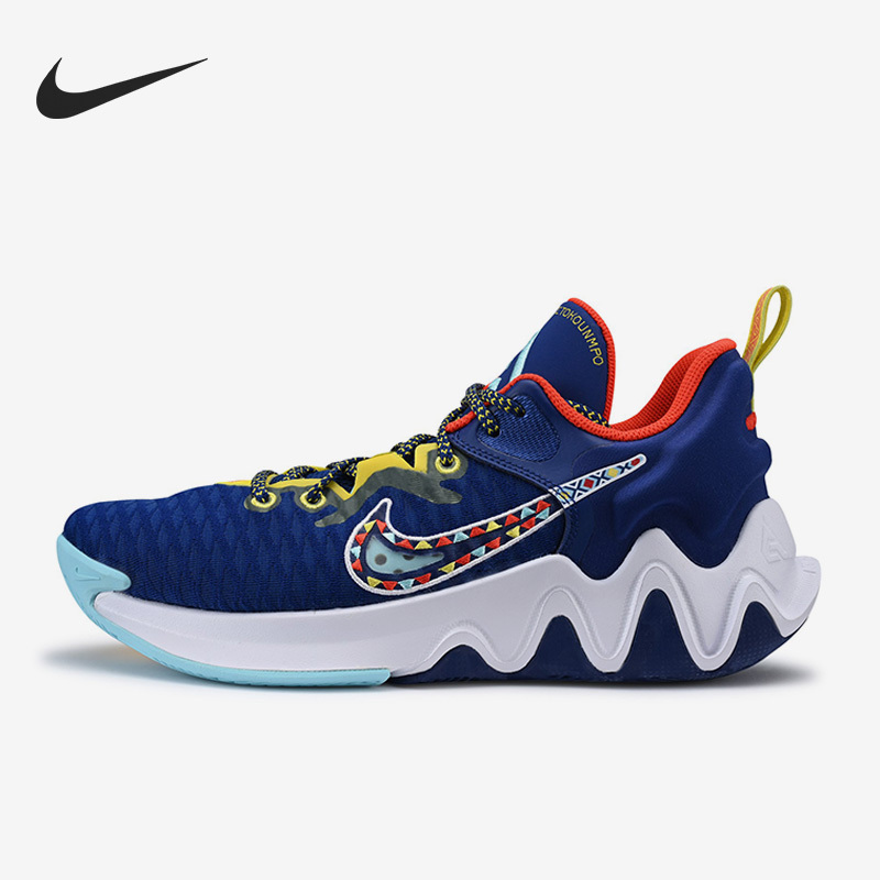 Nike Official Authentic Giannis Immortality Men's Actual Combat Basketball Shoes Dh4528-400 Nike Official Authentic Giannis Immortality Men's Actual Combat Basketball Shoes Dh4528-400