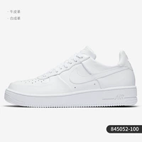 845052-100 мужские модели