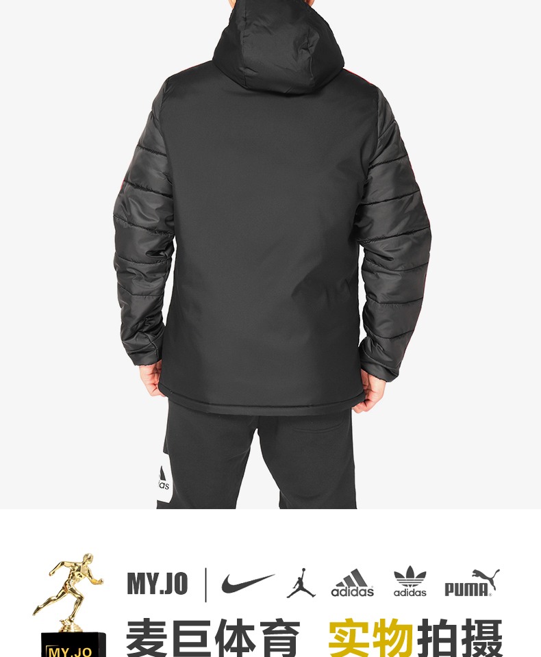 Áo khoác cotton mùa đông Adidas / Adidas chính hãng MUFC WINT JK Manchester United CW7626 - Quần áo độn bông thể thao áo phao béo
