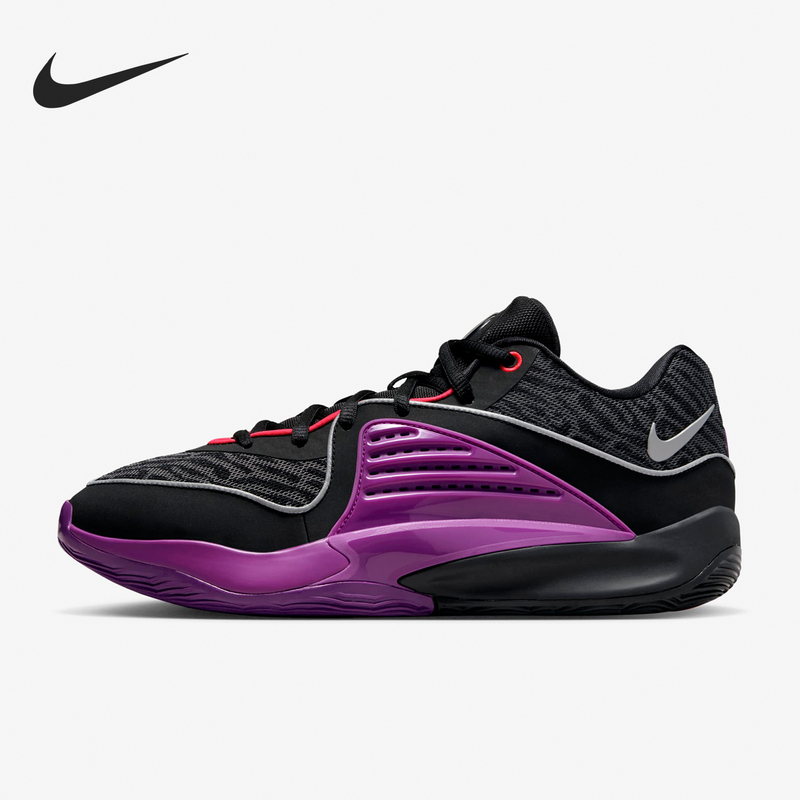 Nike Official Genuine Kd 16 Men's Soft Low-Top Cushioning Practical Basketball Shoes Dv2917-002