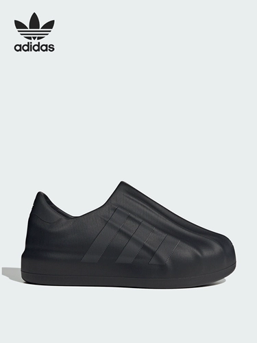 Adidas/阿迪达斯 Официальная аутентичная мужская и женская классическая спортивная и повседневная обувь Clover с ракушечным носком IE9874