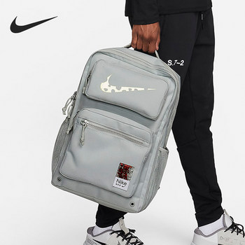 Nike genuine new season fashionable portable sports backpack for men and women fj4818