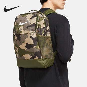 Large-capacity nike/nike men's and women's backpacks