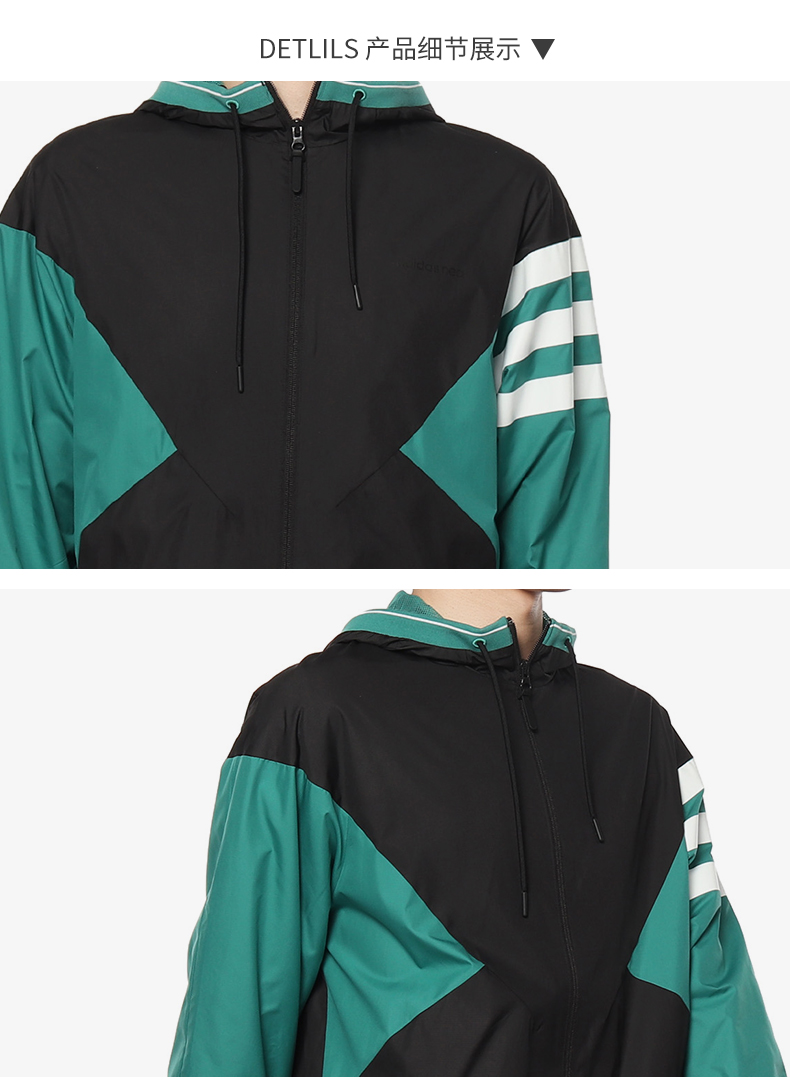 Áo khoác thể thao giản dị Adidas / Adidas M M XI XI WB dành cho nam DW8098 - Áo khoác thể thao / áo khoác áo khoác anta