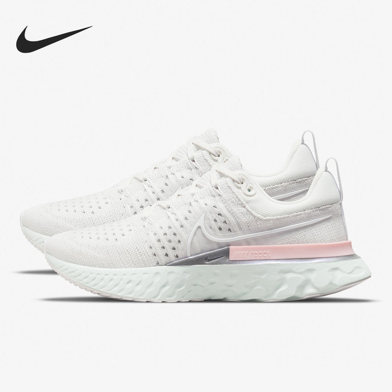 Nike Official Authentic React Women's Lightweight Shock-Absorbing Rebound Sports Running Shoes Ct2423-007 Nike Official Authentic React Women's Lightweight Shock-Absorbing Rebound Sports Running Shoes Ct2423-007