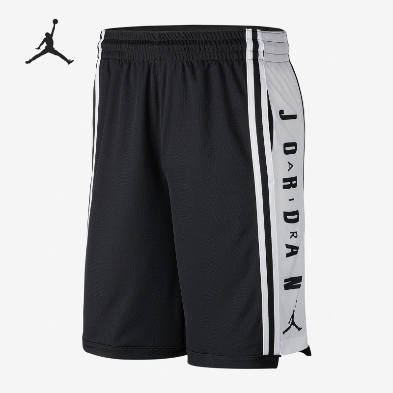 Nike Official Authentic Jordan Men's Outdoor Fitness Sports Basketball Shorts Bq8393-010
