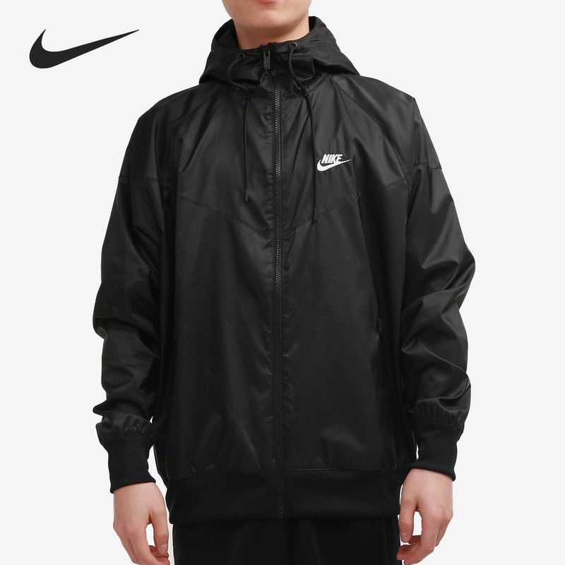 Nike Official Authentic Windrunner Men's Woven Sports Hooded Jacket Da0002-010