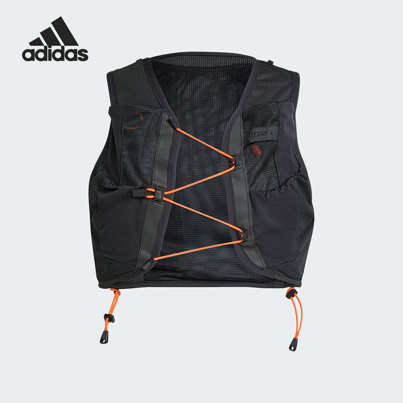 Adidas/Adidas Official Genuine Terexterex New Men's and Women's Vest Hydration Pack Jn1250