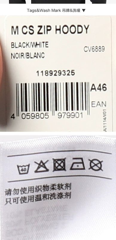 Áo khoác chống gió giải trí và thể thao có mũ trùm đầu mới của Adidas / Adidas chính hãng NEO dành cho nam CV6889 - Áo khoác thể thao / áo khoác