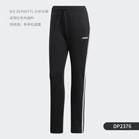 DP2376 вязаный/внутри плюс бархат