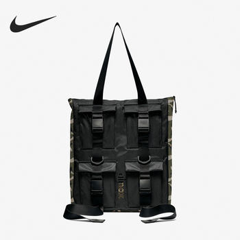 Nike casual fashion handbags for men and women