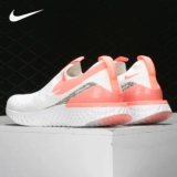Nike/耐克 Подлинный Epic Phntm React FK Мужские и женские амортизационные кроссовки CQ5412