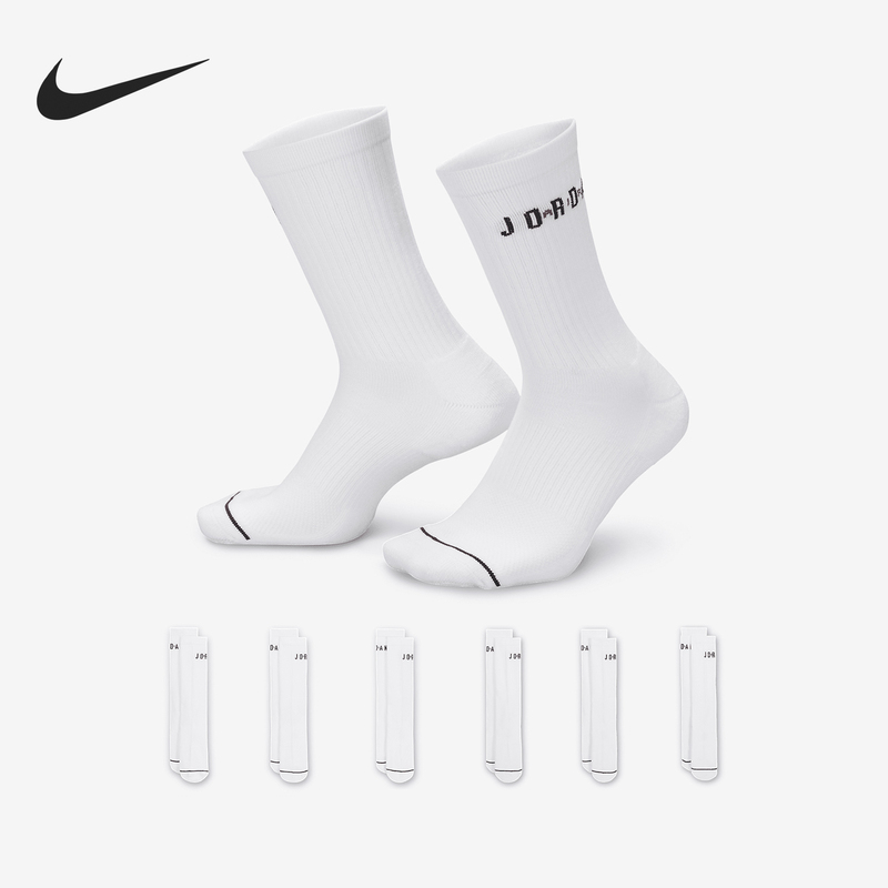 Nike/Nike Genuine Fashionable Unisex Knitted Mid-Calf Socks, Six Pairs Pack Fz2051-100 Nike/Nike Genuine Fashionable Unisex Knitted Mid-Calf Socks, Six Pairs Pack Fz2051-100