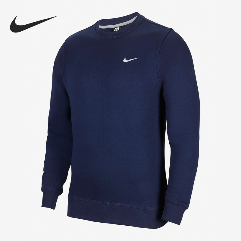 Nike Official Genuine Men's Fleece-Lined Crew Neck Sports Casual Pullover Sweatshirt 916609-410 Nike Official Genuine Men's Fleece-Lined Crew Neck Sports Casual Pullover Sweatshirt 916609-410