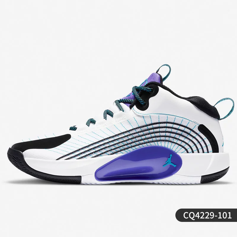 Nike/耐克 Official authentic JORDAN JUMPMAN season PF men's sports basketball shoes CQ4229