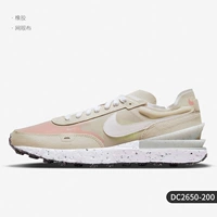 DC2650-200