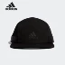 Adidas / Adidas chính hãng mùa xuân 2020 mũ thể thao huấn luyện nam và nữ mới FM2328 - Mũ thể thao