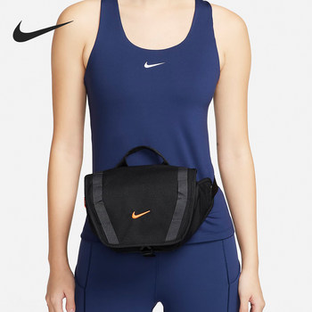 Adidas men and women's fashion trendy waist bag