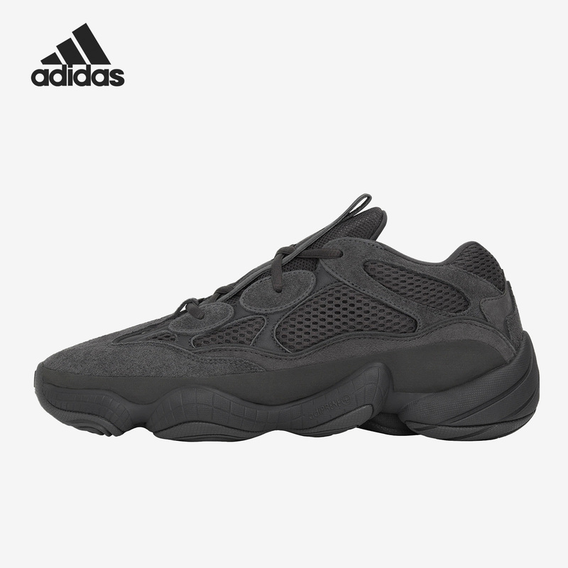 Adidas/Adidas Official Genuine Yeezy 500 Men's and Women's Coconut Sports Running Shoes F36640 Adidas/Adidas Official Genuine Yeezy 500 Men's and Women's Coconut Sports Running Shoes F36640