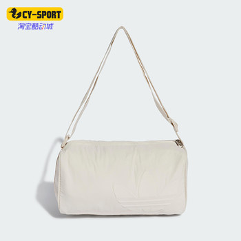 Adidas men and women's fashion trendy waist bag