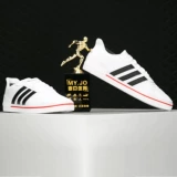 Adidas/阿迪达斯 Низкие кроссовки подходит для мужчин и женщин, официальный продукт