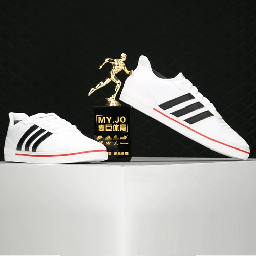 Adidas/阿迪达斯 Низкие кроссовки подходит для мужчин и женщин, официальный продукт