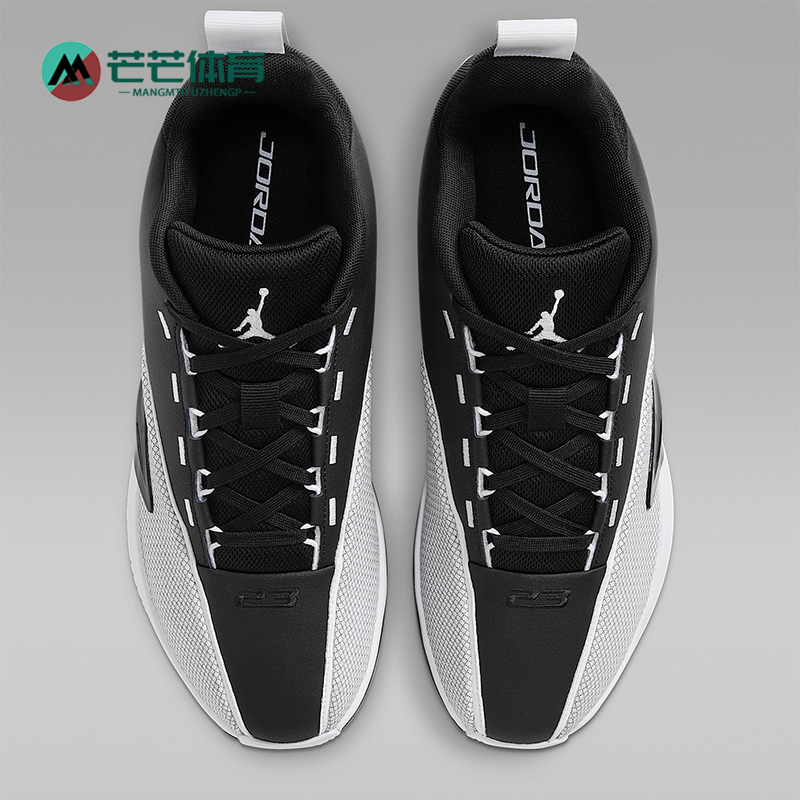 Nike/Nike Genuine Jordan All Game Men's and Women's Wear-Resistant Low-Top Basketball Shoes Iq6583-001 Nike/Nike Genuine Jordan All Game Men's and Women's Wear-Resistant Low-Top Basketball Shoes Iq6583-001
