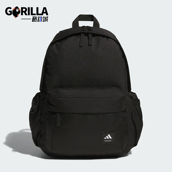 Adidas men and women's fashion trendy waist bag