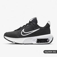 DQ2904-001 Женская модель
