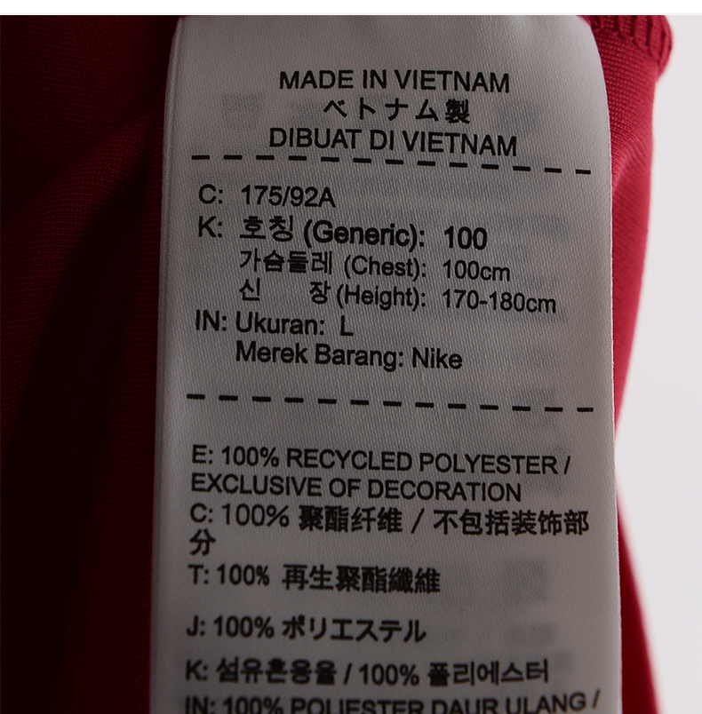 Nike Nike golf golf nam áo thun polo áo thun tennis tay ngắn 891858 - Áo polo thể thao áo polo pierre cardin
