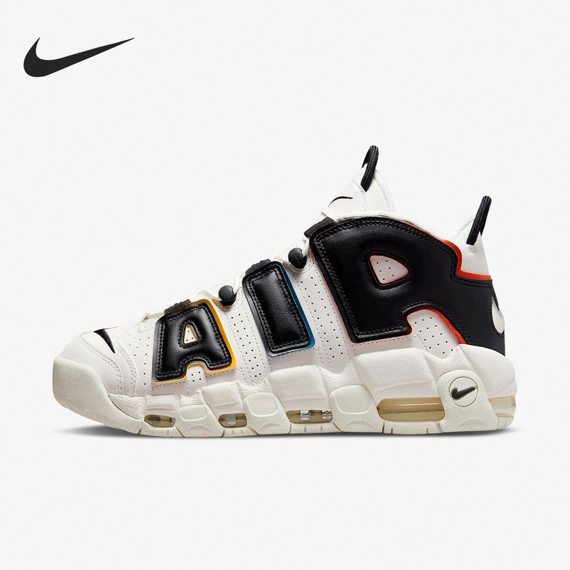 Nike Official Authentic Men's and Women's Air More Uptempo Pippen Sports Basketball Shoes Dm1297