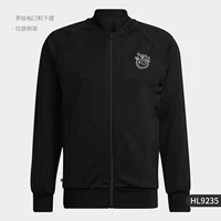 HL9235