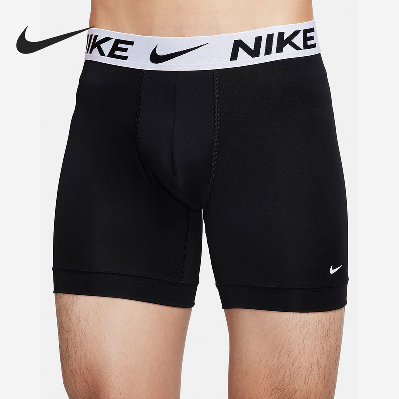 Nike Official Genuine Dri-Fit Essential Men's Underwear Three-Pack Dv3956-022