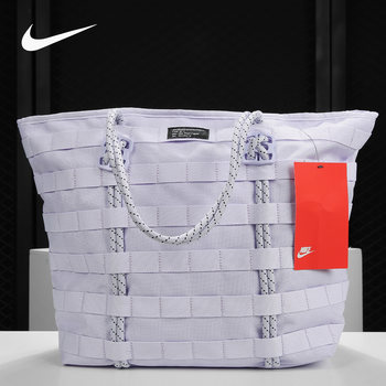 Nike women's shoulder bag ba4989-010