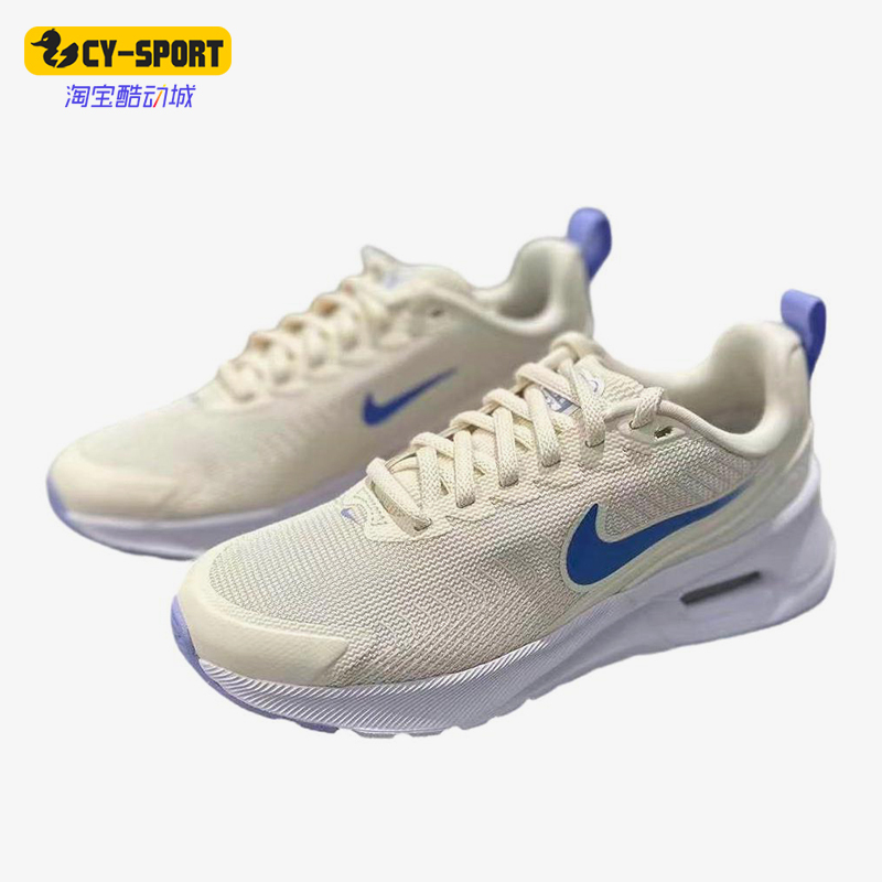 Nike/Nike Genuine Air Casual, Comfortable, Lightweight, Breathable, Wear-Resistant, Shock-Absorbing Classic Running Shoes If4776-101