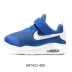 Giày thể thao trẻ em Nike Nike chính hãng 2019 mới AIR MAX OKETO (TDV) AR7421 - Giày dép trẻ em / Giầy trẻ giày the thao cho be gái 10 tuổi Giày dép trẻ em / Giầy trẻ