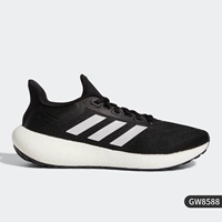 GW8588
