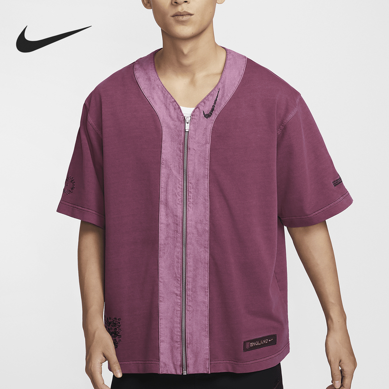Nike Official Authentic New Season Men's Football French Terry Short Sleeve Jacket Fz6202-653