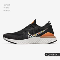 CQ5408-061 Мужская модель