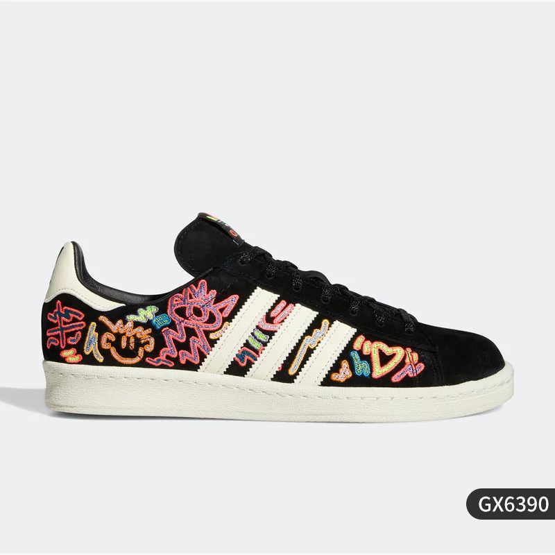 Кеды для скейтборда Adidas Campus ADV мужские и женские, классический стиль, размеры 35,5–47