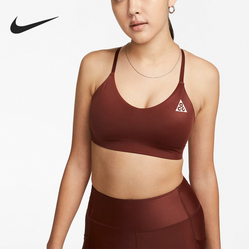 Nike/Nike Genuine New Model Acg Dri-Fit Reversible Women's Sports Bra Dq5397-217 Nike/Nike Genuine New Model Acg Dri-Fit Reversible Women's Sports Bra Dq5397-217