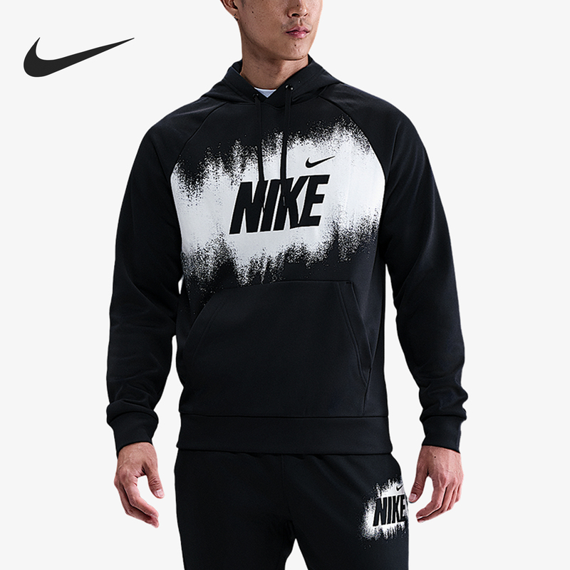 Nike/Nike Genuine Therma-Fit Men's Knitted Fleece Sports Sweatshirt Hv4063-010
