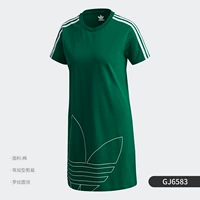 GJ6583