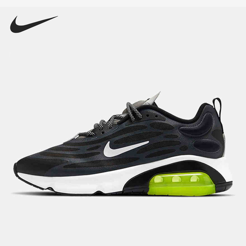 Nike/Nike Genuine New Autumn Style Men's Comfortable Sports Training Fashion Casual Shoes Ct1645 Nike/Nike Genuine New Autumn Style Men's Comfortable Sports Training Fashion Casual Shoes Ct1645