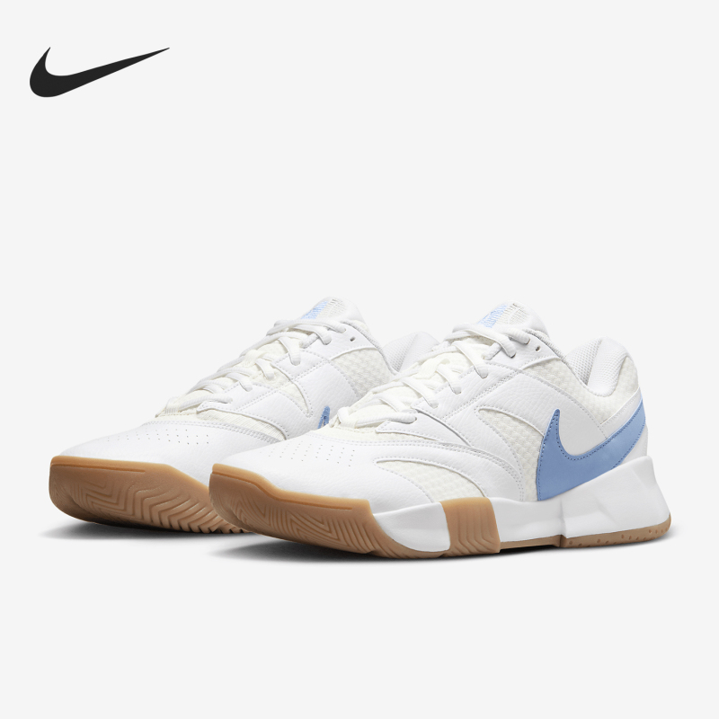 Nike Official Authentic Court Lite 4 Men's Sports Training Tennis Shoes Fd6574-107